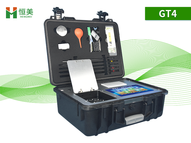 新型土壤分析儀.jpg 新型土壤分析儀.jpg