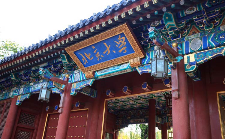 土壤養分速測儀 土壤養分速測儀